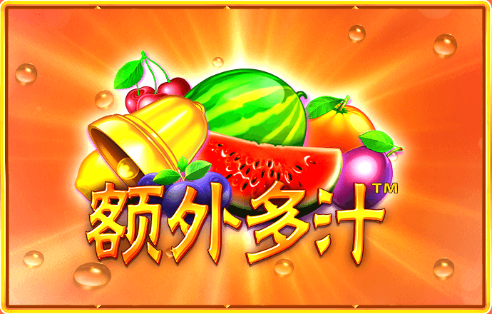 九博体育app下载